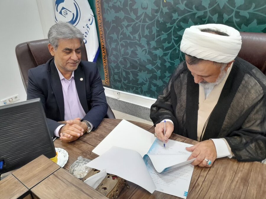 امضای تفاهمنامه همکاری بین بهزیستی قم و مرکز خدمات حوزههای علمیه