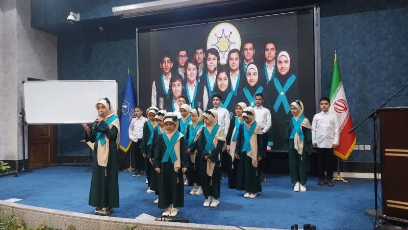 آغاز نشست تخصصی تأسیس شعبه استانی «مجمع خیرین حامی افراد دارای معلولیت» در اصفهان