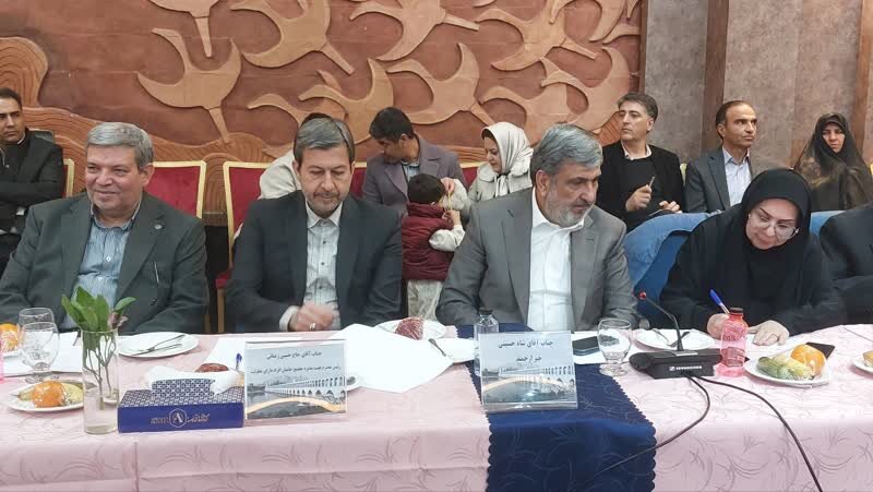  مجمع خیرین، گامی مهم در مسیر توسعه عدالت اجتماعی و حمایت از افراد دارای معلولیت 