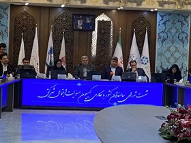 راه‌اندازی شهرک رفاه سالمندان اصفهان؛ تقویت سرمایه اجتماعی با هم‌افزایی خیرین و دولت