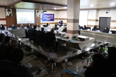 آذربایجان غربی