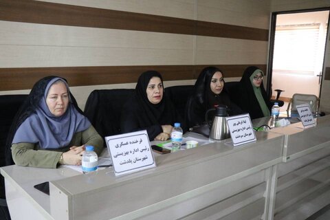 آذربایجان غربی