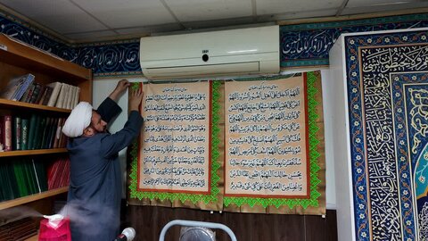 گزارش تصویری / غبارروبی و نظافت نمازخانه های بهزیستی استان قم همزمان با آغاز ماه مبارک رمضان