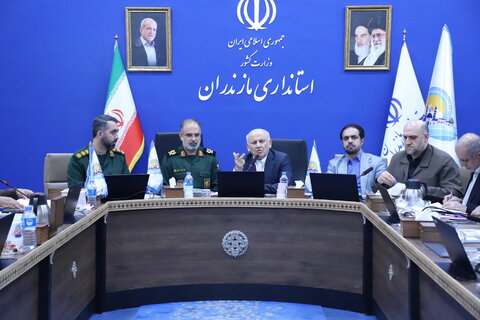 بهزیستی مازندران