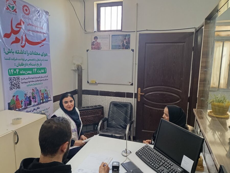 افزایش تعامل اورژانس اجتماعی و پلیس فتا در دیواندره / تفاهمنامه همکاری امضا شد