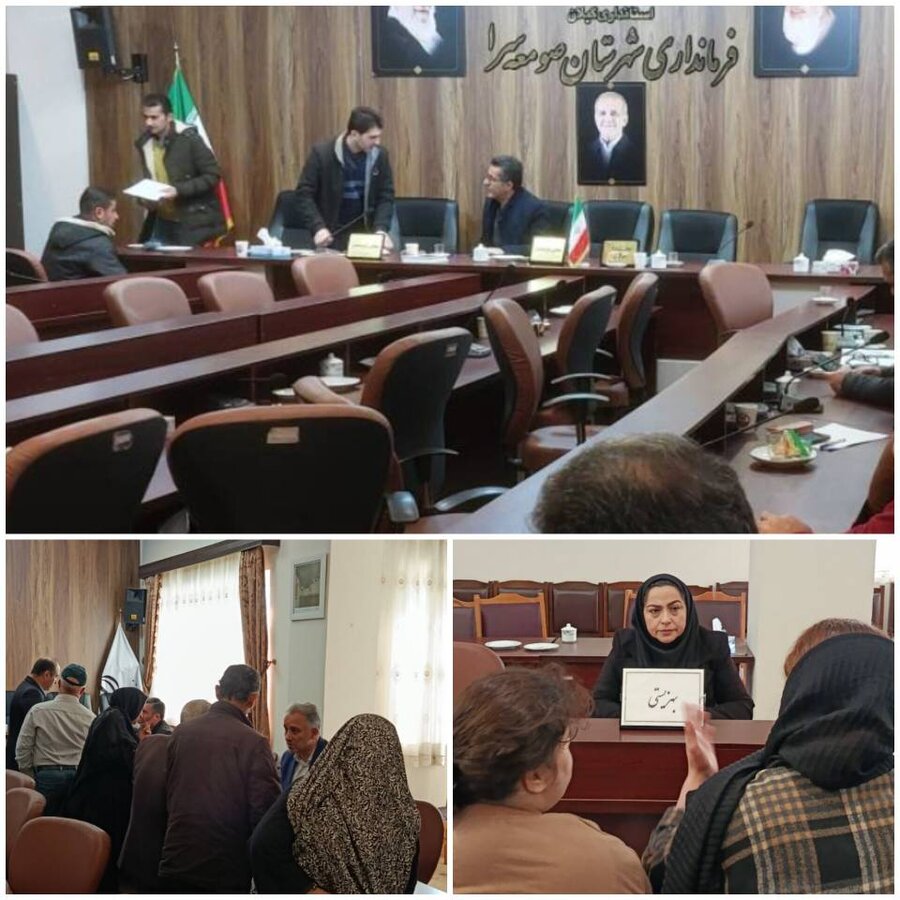 صومعه سرا /دیدار مردمی رئیس اداره بهزیستی در فرمانداری برگزار شد