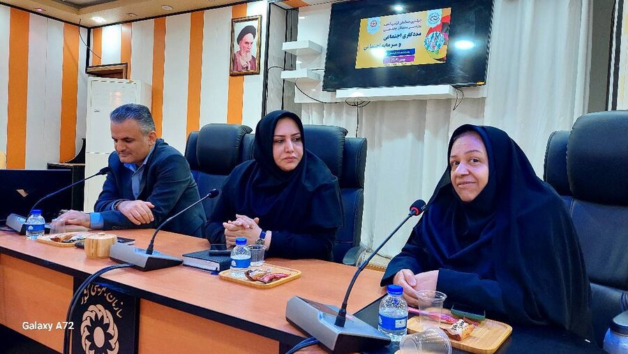 تأکید مدیرکل بهزیستی بوشهر بر نقش حیاتی مددکاران به عنوان «سرمایه‌های اجتماعی
