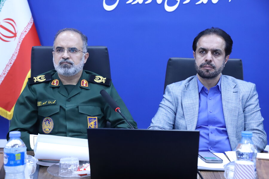 بهزیستی مازندران