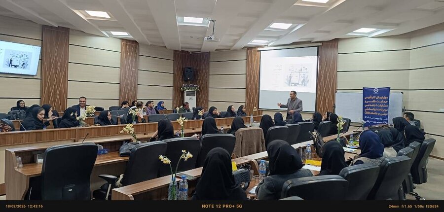 برگزاری دوره آموزشی مهارت‌های کارآفرینی، حمایت‌طلبی و مشارکت اجتماعی در برنامه CBR بهزیستی فارس