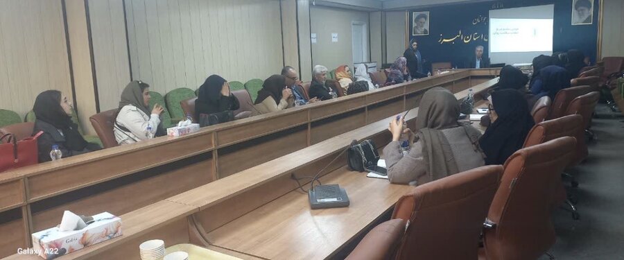 دوره آموزشی تخصصی "هوش مصنوعی در روانشناسی" ویژه روانشناسان و مشاوران برگزار شد دوره آموزشی تخصصی "هوش مصنوعی در روانشناسی" ویژه روانشناسان و مشاوران برگزار شد