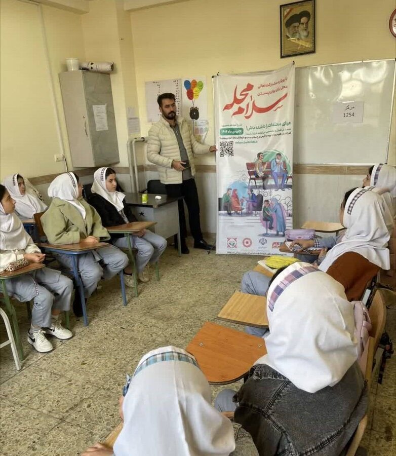 برگزاری پویش «سلام محله» در مدرسه پروین اعتصامی اشنویه با مشارکت مرکز مثبت زندگی