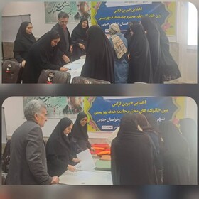  توزیع پارچه اهدایی ویژه خانواده های سادات بهزیستی فردوس درپویش ایران همدل