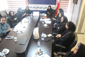 بندرعباس | برگزاری جلسه ستاد رمضان با محوریت اجرای پویش «مثبت ماه»