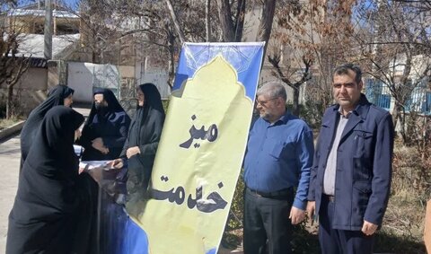 طالقان | برگزاری میز خدمت در دومین روز از ماه مبارک رمضان