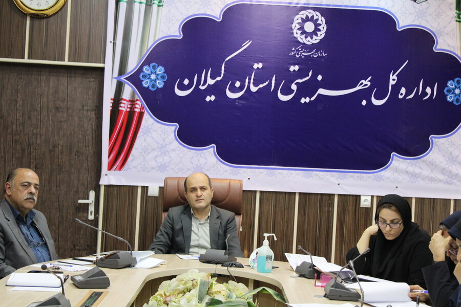 شورای معاونین بهزیستی گیلان تشکیل شد