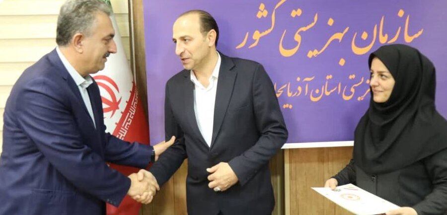 فصل نوینی از همافزایی اجتماعی در بهزیستی آذربایجانغربی رقم خورد