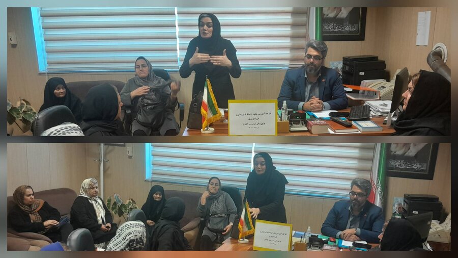 آستارا /برگزاری کارگاه آموزشی فرزندپروری در اداره بهزیستی شهرستان