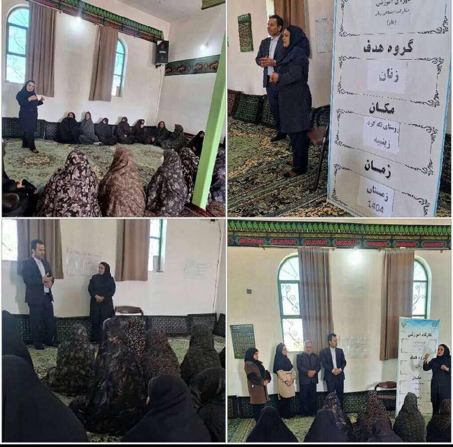 طرح مشارکت اجتماعی زنان(ماز) به همت بهزیستی شهرستان ایجرود برگزار شد