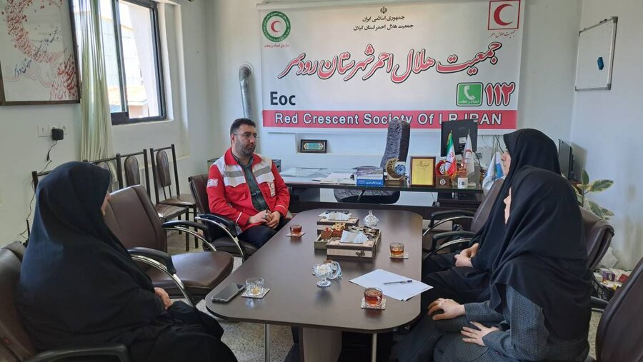 رودسر/ نشست همکاری مشترک بهزیستی و جمعیت هلال احمر 
