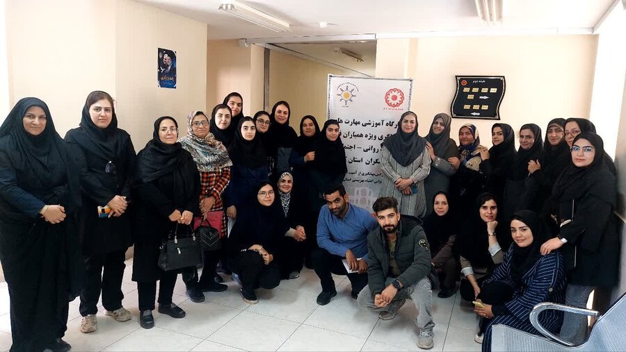 برگزاری کارگاه آموزشی مهارتهای  تسهیلگری