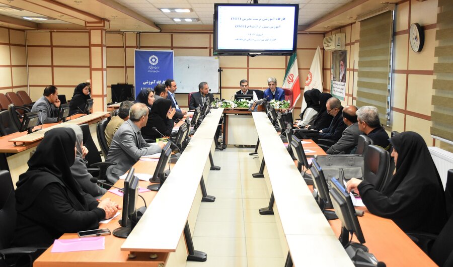 برگزاری کارگاه آموزشی تربیت آموزشگران پیش‌از ازدواج