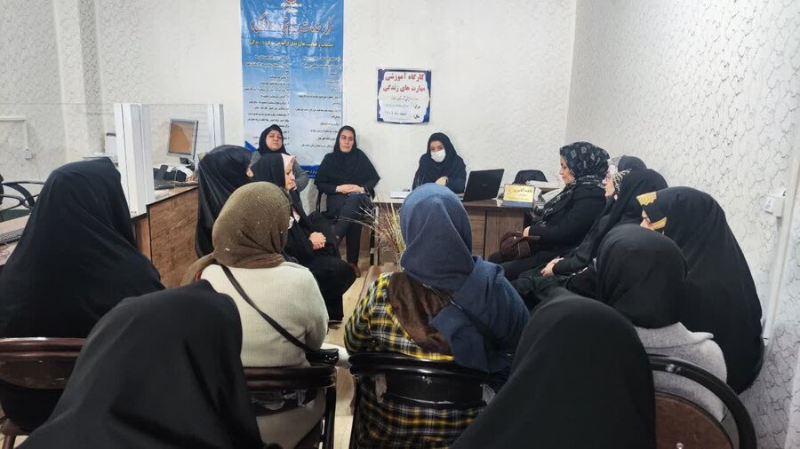 کارگاه آموزش مهارت‌های زندگی در نهاوند برگزار شد