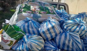 بهزیستی امین نیکوکاران،خادم نیازمندان