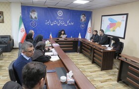 جلسه ستاد هماهنگی ماه مبارک رمضان بهزیستی استان البرز با حضور مدیرکل و معاونین برگزار شد