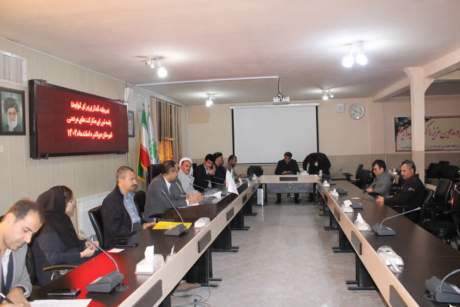 جلسه شورای مشارکتهای مردمی بهزیستی شهرستان دیواندره برگزار شد