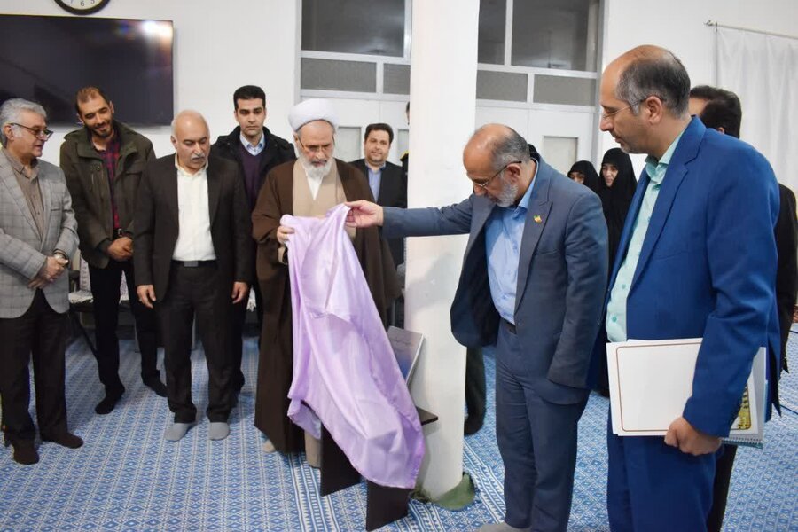 مرکز تحقیقات ژنتیک میبد به عنوان نخستین مرکز خیریه ژنتیک کشور