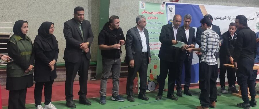 مسابقات ورزشی روستایی و عشایری ویژه توانیابان بهزیستی رفسنجان برگزار شد