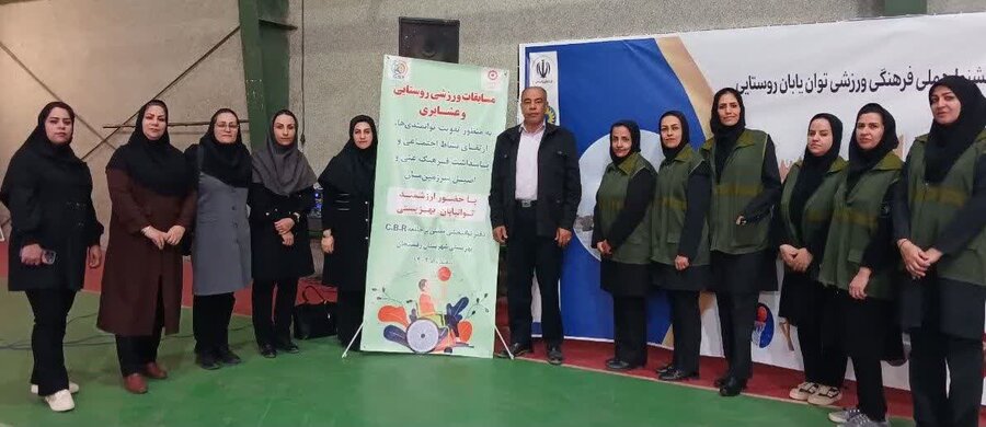 مسابقات ورزشی روستایی و عشایری ویژه توانیابان بهزیستی رفسنجان برگزار شد