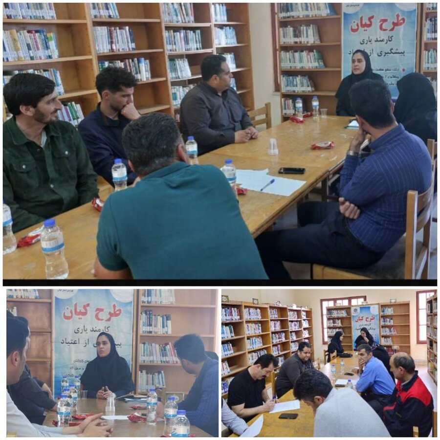 ص️ومعه سرا/اجرای طرح «کیان (کارمند یاری)» ویژه کارکنان شهرداری طاهرگوراب