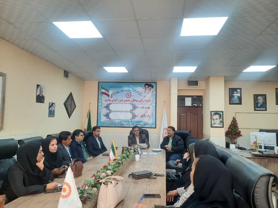 برگزاری شورای شورای ورزش افراد دارای معلولیت در شهرستان زرند