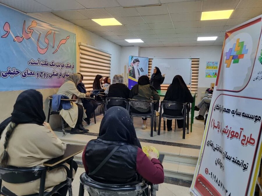 قرچک I برگزاری طرح «پاترا» ویژه توانمندسازی شناختی‌ـ‌رفتاری جوانان به همت بهزیستی