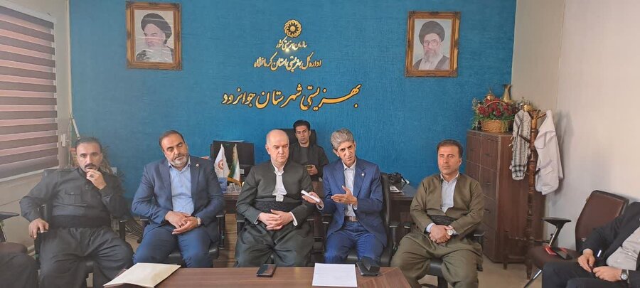 جوانرود ـ اداره بهزیستی