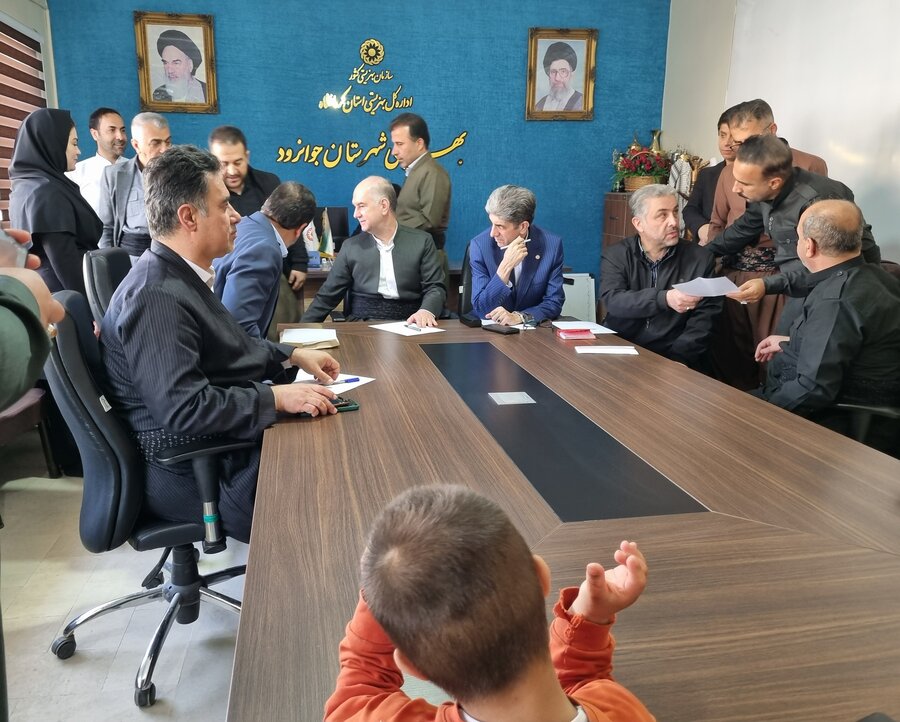 جوانرود ـ اداره بهزیستی