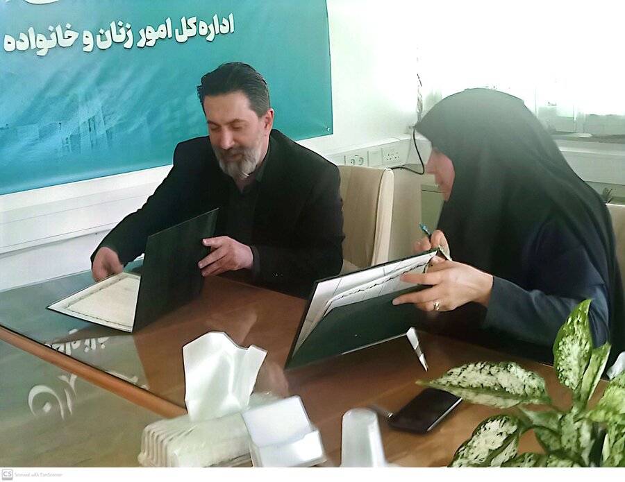 «چرخ زندگی» برای زنان بی‌سرپرست می‌چرخد/ امضای تفاهمنامه همکاری بهزیستی استان همدان و دفتر بانوان استانداری
