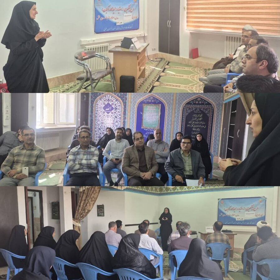  فاز دوم طرح «کیان» ویژه کارکنان کمیته امداد امام خمینی (ره) در بشرویه برگزار شد