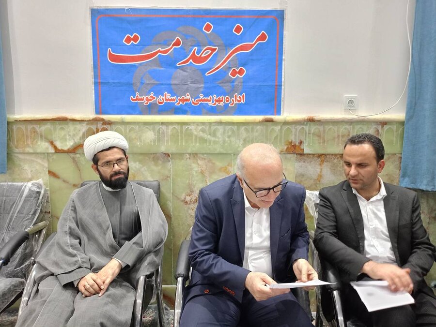 پیوند «میز خدمت» با پویش «مثبت ماه»