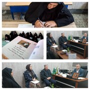برگزاری جلسه مشترک بهزیستی و نهضت سوادآموزی با محوریت ارتقای سواد زنان سرپرست خانوار