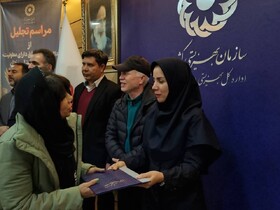 گزارش تصویری| مراسم تجلیل از مدال آوران موفق دارای معلولیت بهزیستی استان زنجان برگزار شد