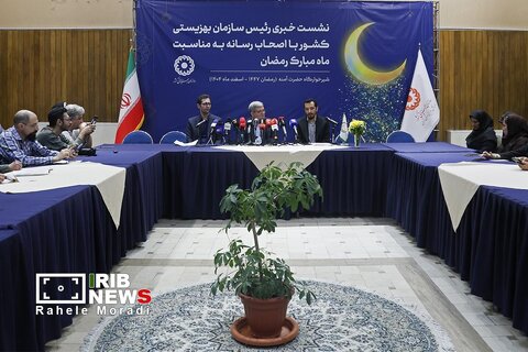 نشست خبری رئیس سازمان بهزیستی کشور