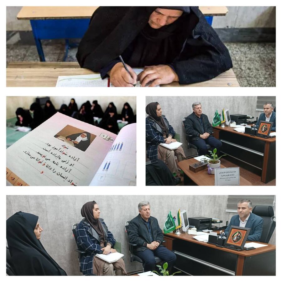 برگزاری جلسه مشترک بهزیستی و نهضت سوادآموزی با محوریت ارتقای سواد زنان سرپرست خانوار