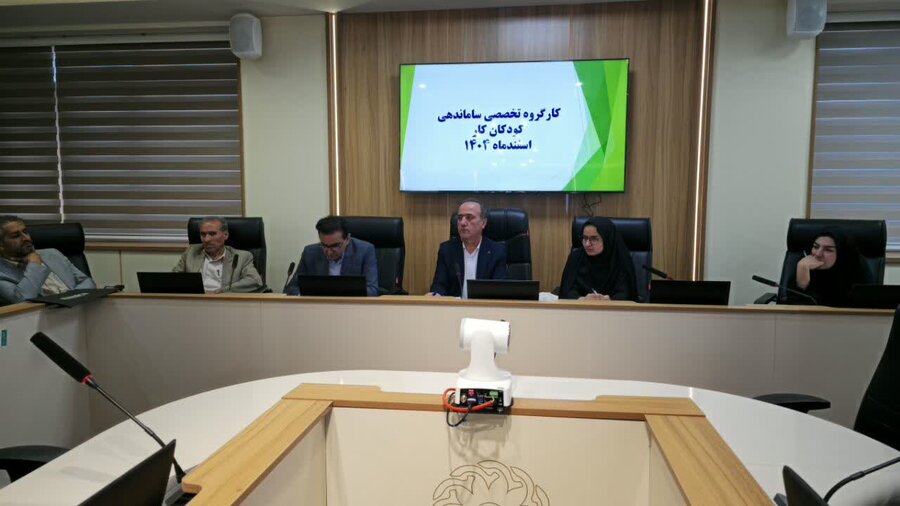 مصوبات مهم کارگروه ساماندهی کودکان کار در کهگیلویه و بویراحمد؛  آموزش و درمان رایگان ۳۵۸ کودک کار و همکاری ۷۵۰ گروه جهادی در استان کهگیلویه و بویراحمد