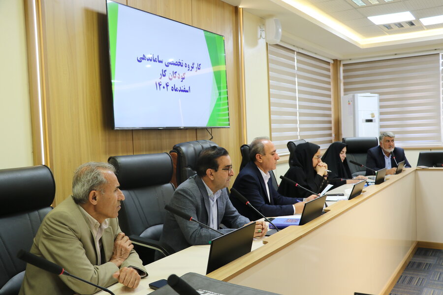 کودکان کار /یاسوج