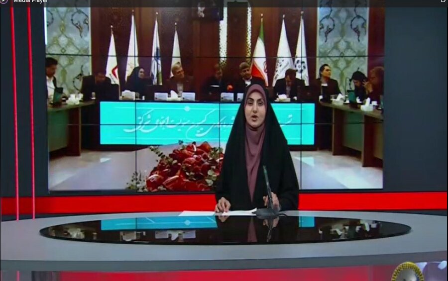 با هم ببینیم| گزارش خبری صدا و سیما از نشست شورای سالمندان؛ تمرکز بر حمایت، سلامت و کرامت سالمندان

