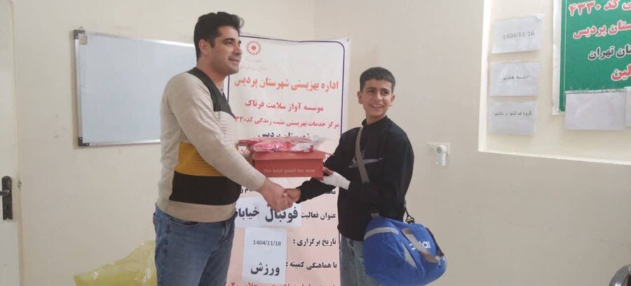 پردیس | برگزاری مسابقات استاتی  تیم فوتبال خیابانی