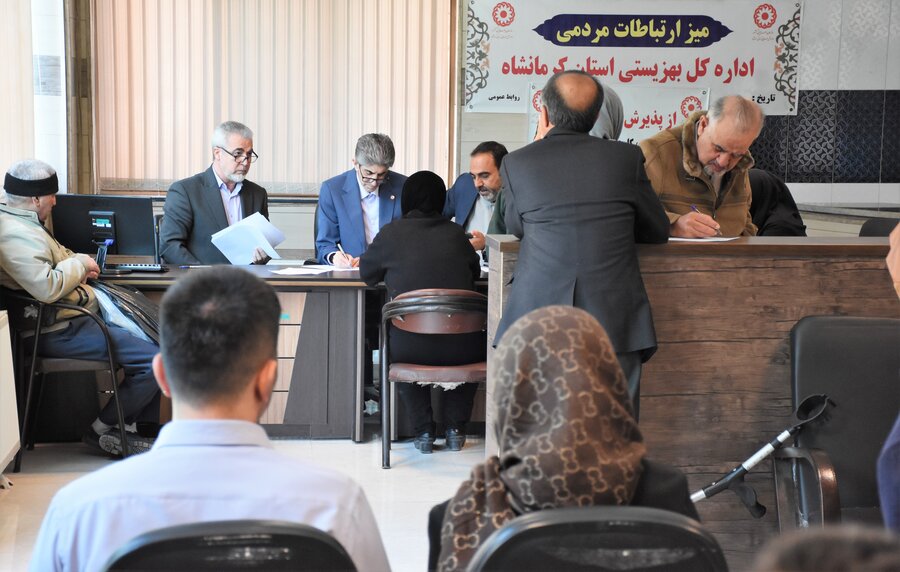 میز ارتباطات مردمی