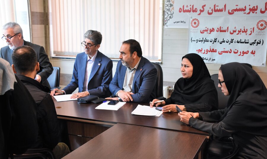 میز ارتباطات مردمی